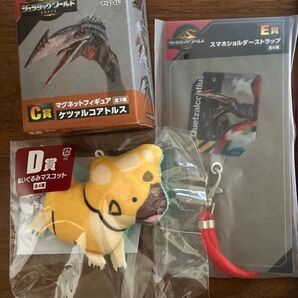 早い者勝ち 新品未開封 フリューくじ ジュラシックワールド まとめうり