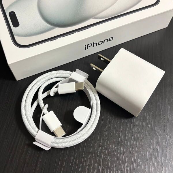 iPhone充電器1m type-c 20W USB-Cケーブルアダプターセット 充電コード