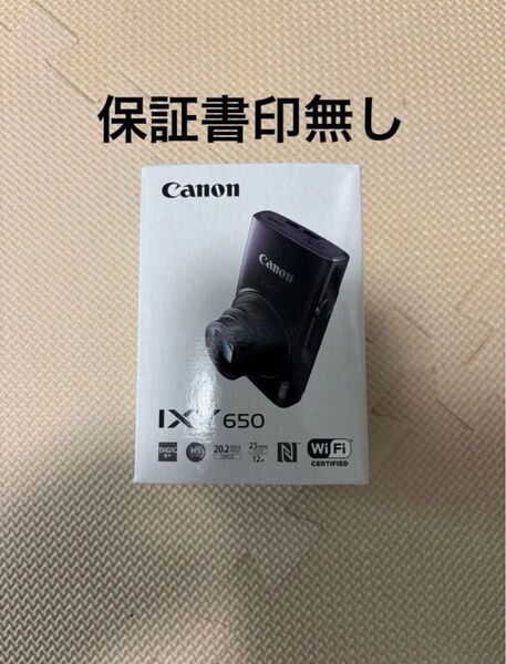 新品 未開封 Canon キャノン IXY650 コンパクトデジタルカメラ コンデジ デジカメ イクシー 未開封 Black 黒