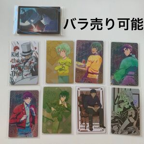 名探偵コナン メタリックカードコレクション ホロピカカード イタジャガ 9枚