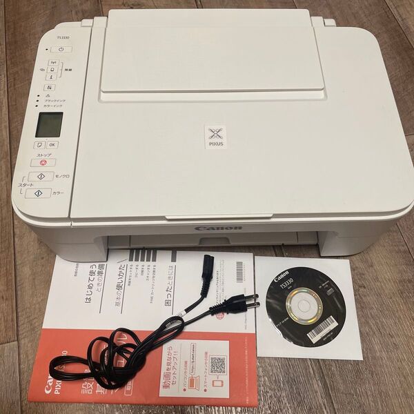 Canon PIXUS TS3330 プリンター ホワイト インクジェット複合機