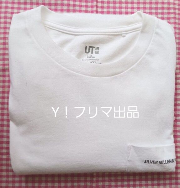 セーラームーン ユニクロ コラボTシャツ セレニティ&エンディミオン