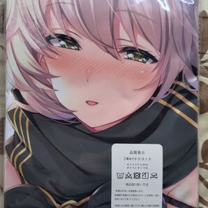 最終値下げ価格 抱き枕カバー Fate 沖田総司 水着 FGO タペストリー 新品未開封