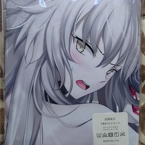 最終値下価格 抱き枕カバー Fate ジャンヌ オルタ 水着 ドレス FGO タペストリー 新品未開封