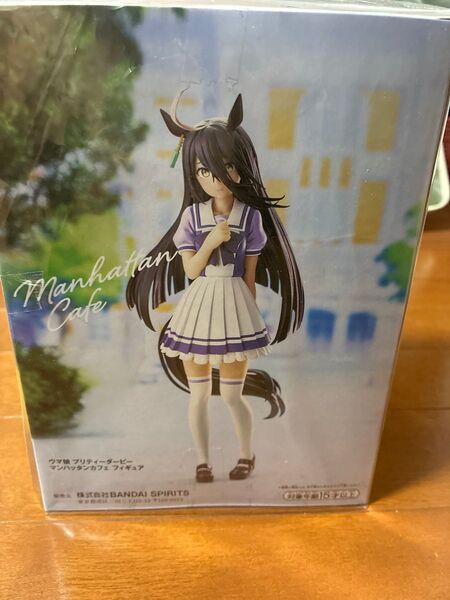 ウマ娘 マンハッタンカフェ フィギュア