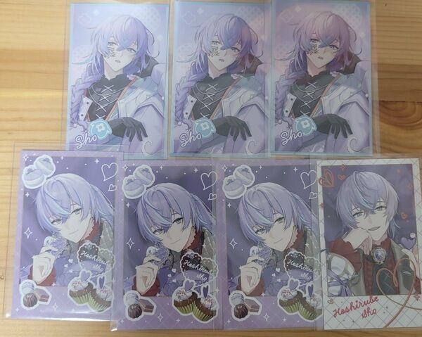 にじさんじ 星導ショウ ヒーロー ディティカ バレンタイン HAPPYPack ランダムチェキ風カード チェキ