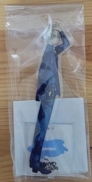 東京リベンジャーズ 東リベ 原画展 最後の世界線 アクリルスタンド アクスタ 松野千冬 新品未開封