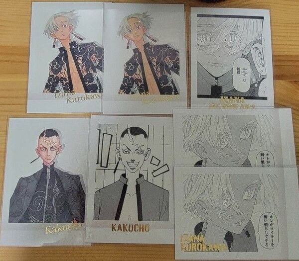 東京リベンジャーズ 東リベ 黒川イザナ 鶴蝶 原画展 最終の世界線 Exhibition ぱしゃこれ PREMIUM