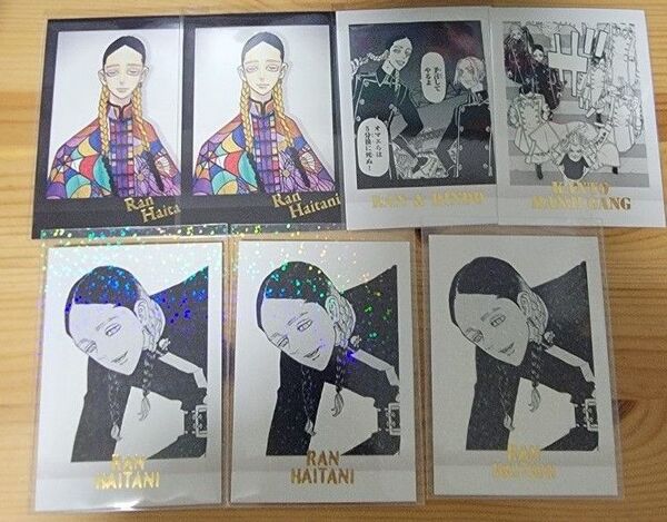東京リベンジャーズ 東リベ 灰谷兄弟 灰谷蘭 灰谷竜胆 原画展 最終の世界線 Exhibition ぱしゃこれ PREMIUM