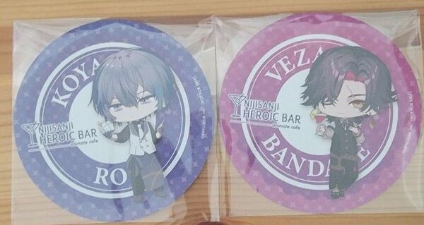 にじさんじ 小柳ロウ ヴェザリウス・バンテージ ヒーロー アニメイトカフェ 特典 コースター HEROESBar アニカフェ