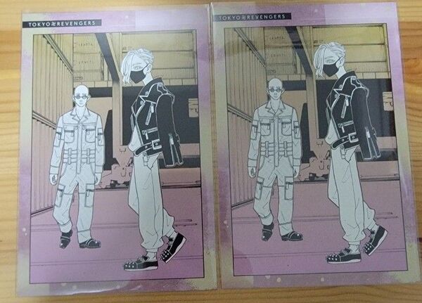 東京リベンジャーズ 東リベ 三途春千夜 武藤泰宏 ムーチョ原画展 最終の世界線 歌留多 ポストカード