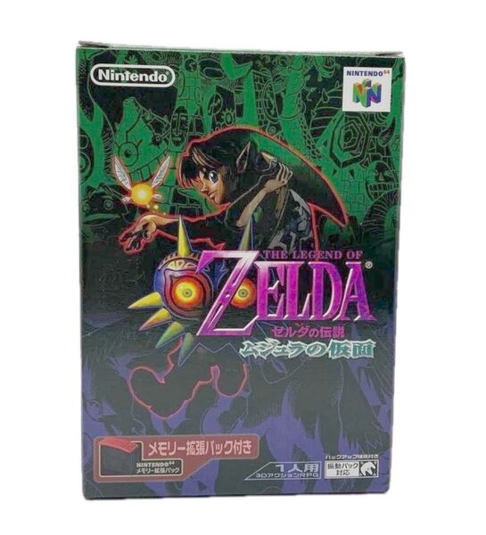 【N64】【美品】ゼルダの伝説ムジュラの仮面 (メモリ拡張パック付き)