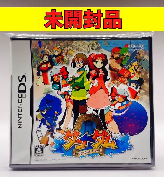 【未開封品】【DS】ダン←ダム