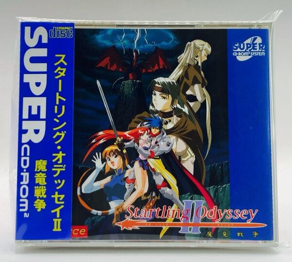 【PCE】 【帯付】スタートリング・オデッセイII魔竜戦争