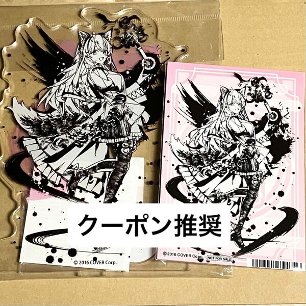 ホロライブ アクリルスタンド 墨彩の宴ver. 博衣こより アクスタ アニメイト hololive