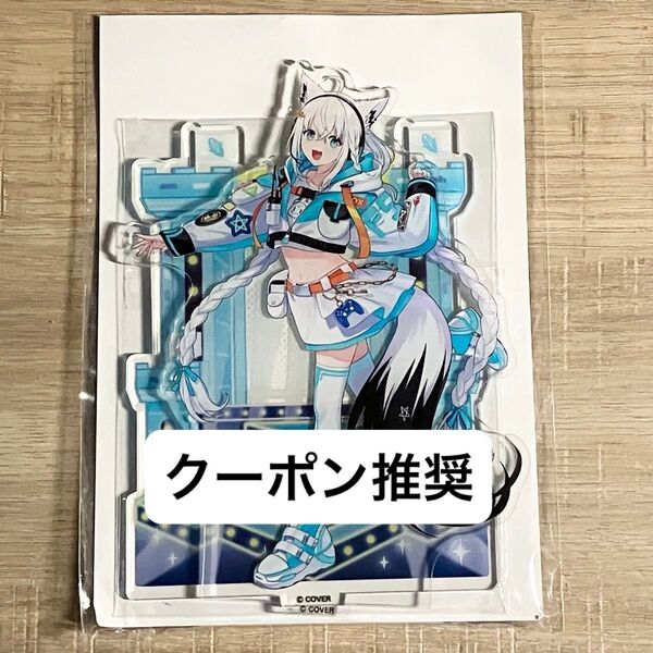 ホロライブ ゲーマーズ 6周年記念 アクリルスタンド 白上フブキ ゲマズ アクスタ 白上フブキグッズ hololive
