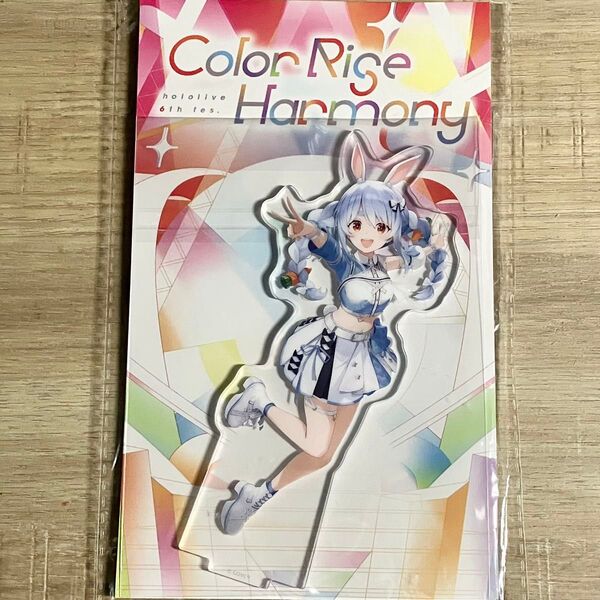 ホロライブ 6th fes. アクリルスタンド アクスタ 兎田ぺこら EXPO エキスポ hololive