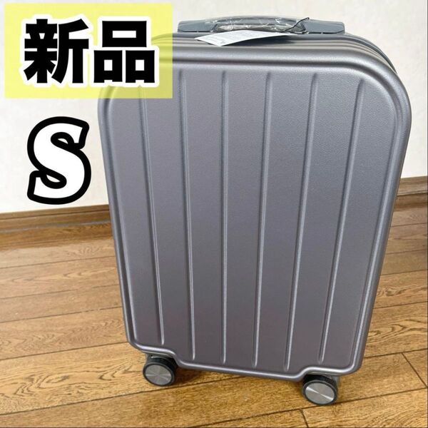 【新品】 スーツケース キャリーケース 機内持ち込み Sサイズ 超軽量 グレー 充電ポート カップホルダー フック 静音キャスター