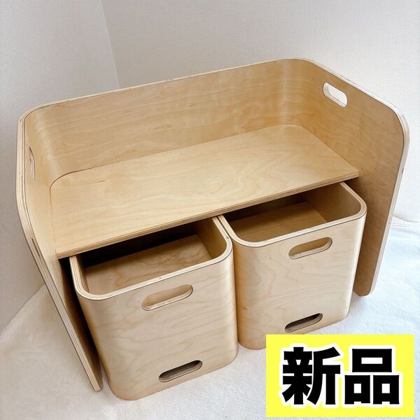【3点セット】 天然木素材 テーブル椅子セット 学習机 デスクチェアセット 子供用 子ども用 机 いす 組み立て不要 高品質素材