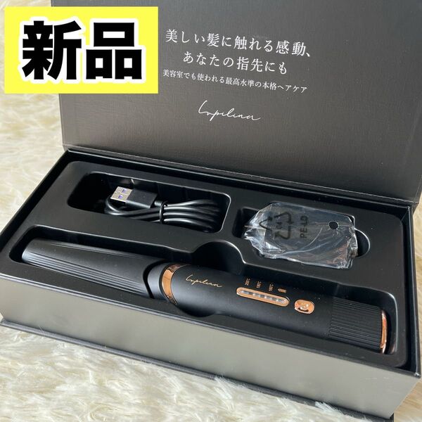 【新品】 ルピリーナ 海外対応 コードレス ヘアアイロン ストレートアイロン ブラック 小型 コンパクト type-c 開閉ロック