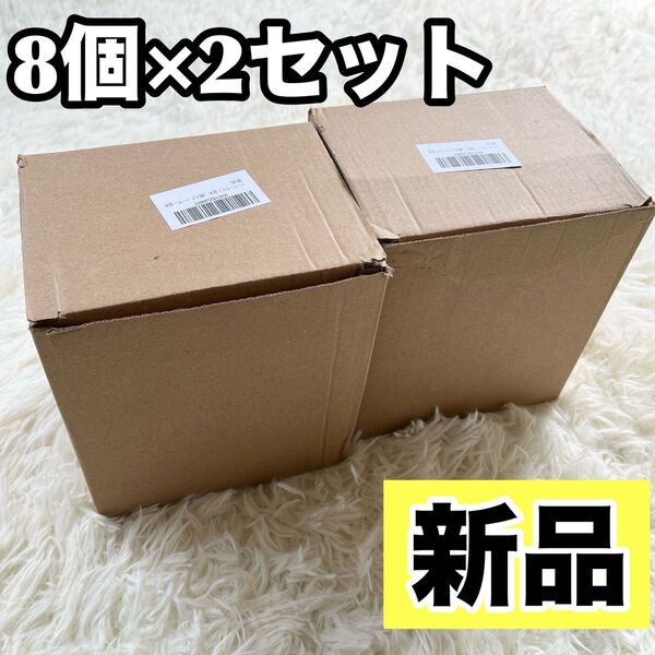16個入り ソーラーライト 屋外 防水 自動点灯 昼光色 電球色 高輝度 LED 玄関灯 防犯ライト 照明 取り付け簡単