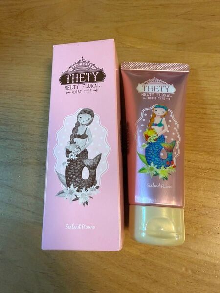 シーランドピューノ ハンドクリーム