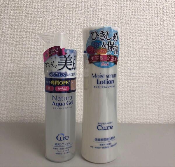 Cure キュア ナチュラルアクアジェル 100g+化粧水 美容液 180ml