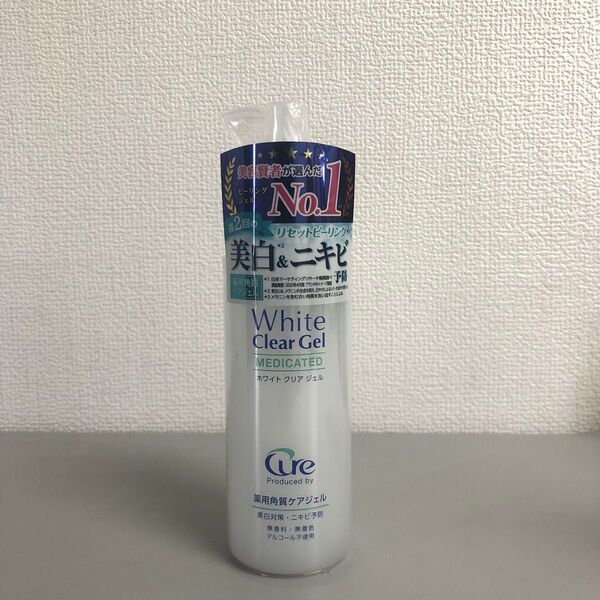 【新品・未使用】Cure キュアニキビ美白ジェル ホワイトクリアジェル200g