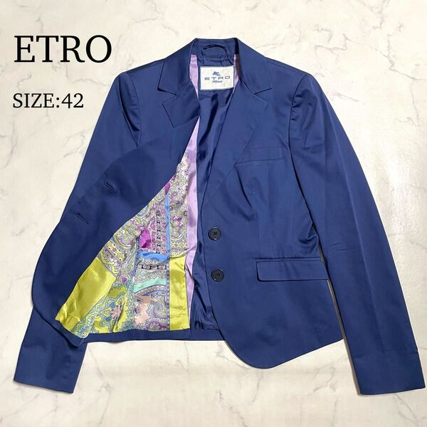ETRO エトロ レディース テーラードジャケット 42 イタリア製 裏地総柄