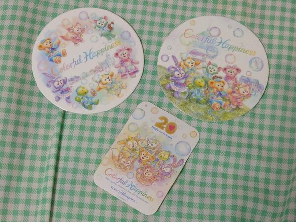 ディズニーシー♪ダッフィー20周年 カラフルハピネス 紙製コースターとシールセット