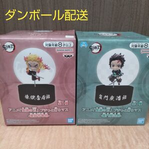 鬼滅の刃 プチッと灯りマス 2体セット 煉獄杏寿郎&竈門炭治郎(新品未開封)ダンボール配送
