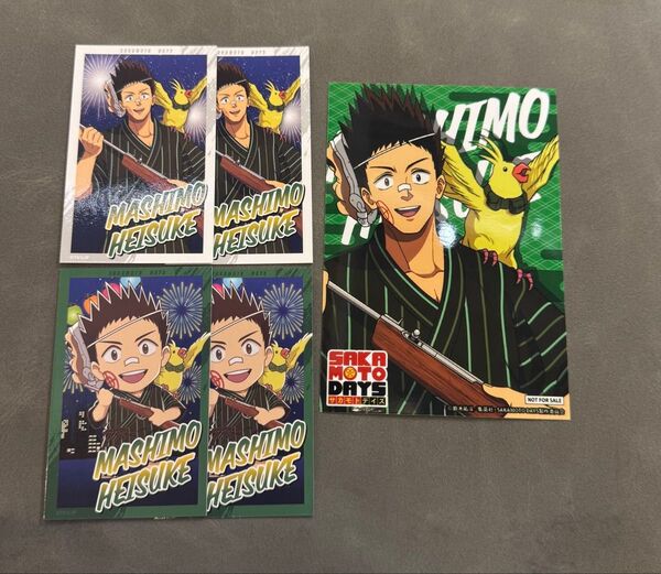 サカモトデイズ SAKAMOTO DAYS HMV POPUP 眞霜平助