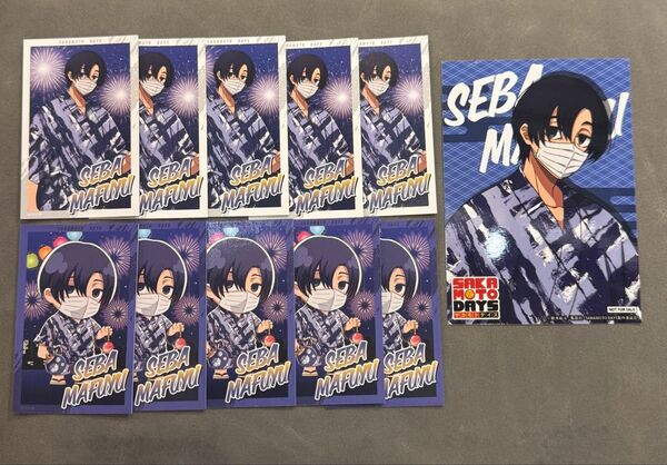 サカモトデイズ SAKAMOTO DAYS HMV POPUP 勢羽真冬