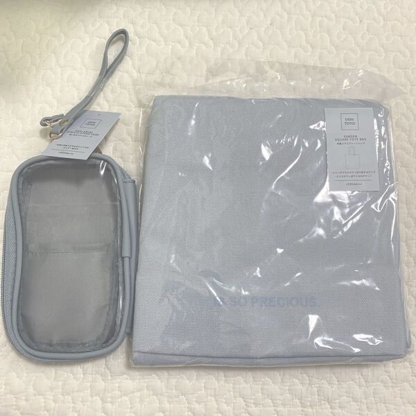 新品 スリーコインズ スリコ 推し活 水色 トートバッグ アクスタポーチ 推し ライブグッズ