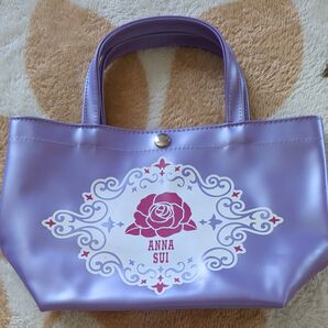 ANNA SUI ミニビニールトートバッグ パープル