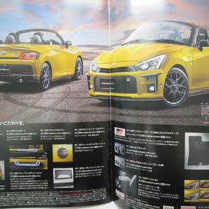 ★2019年10月発売★TOYOTA★トヨタ 新型軽 GR SPORT COPEN コペン本カタログ＆アクセサリーカタログ★クリックポスト１９８円★の画像8