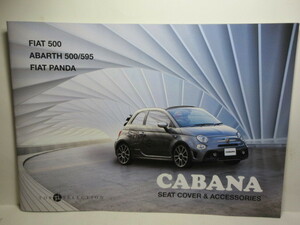 * rare *GABANA*FIAT 500 ABARTH 500/595 PANDA for seat cover & accessory catalog * click post postage 198 jpy *