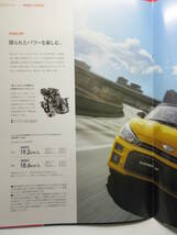 ★2019年10月発売★TOYOTA★トヨタ 新型軽 GR SPORT COPEN コペン本カタログ＆アクセサリーカタログ★クリックポスト１９８円★_画像5