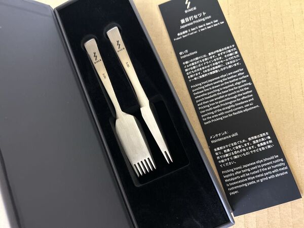 SINCE 菱目打ちセット 3.0mm/2本目、6本目 2本セット