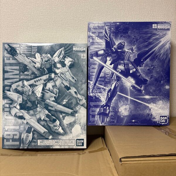MG ガンダムF91ver.2.0 バックキャノン装着型&ツィンヴェスバー装着型 ハリソンマディン専用機 2点セット