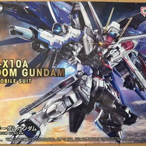 MGSD フリーダムガンダム 新品未開封