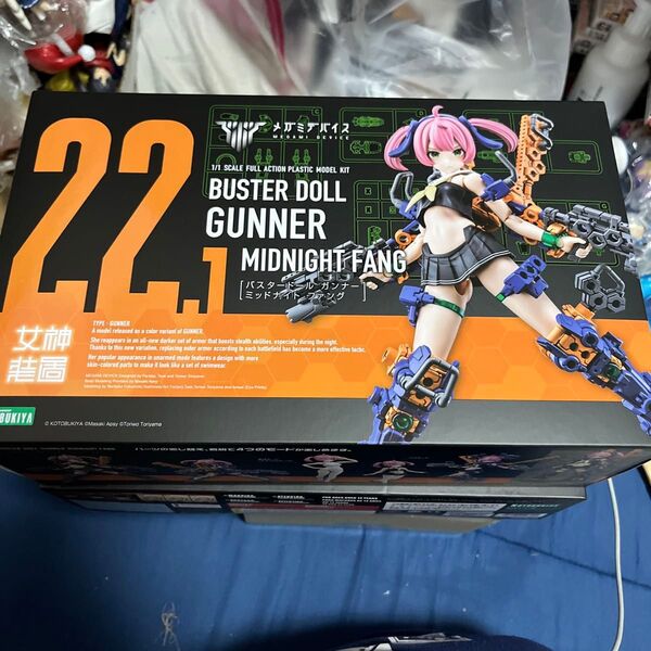 メガミデバイス BUSTER DOLL ガンナー MIDNIGHT FANG 商品説明必読