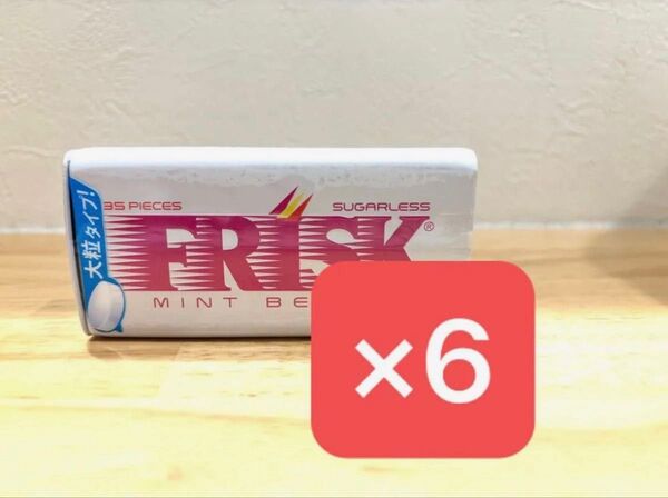 クラシエ フリスク ミントベリー 24.5g 6個 大粒
