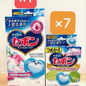 セボン タンクにおくだけ フレッシュソープ&ムスク 詰替用 7箱 + 本体 1箱