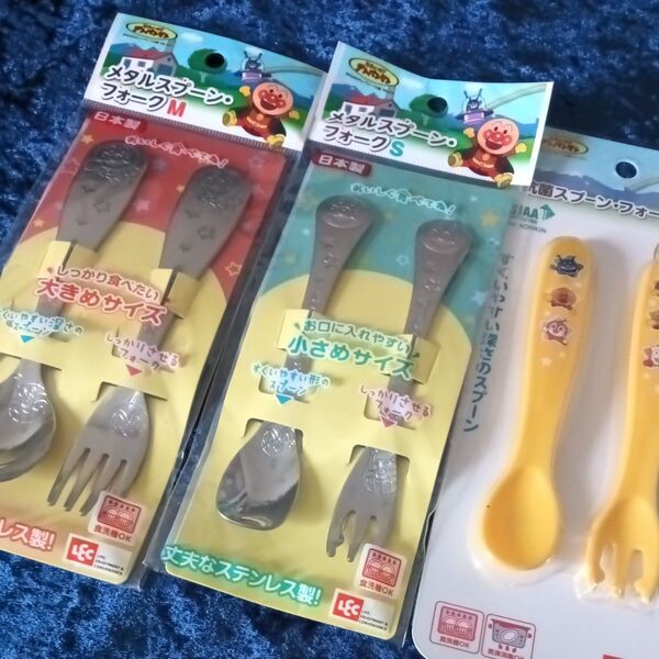 アンパンマン メタルスプーン・フォークセット