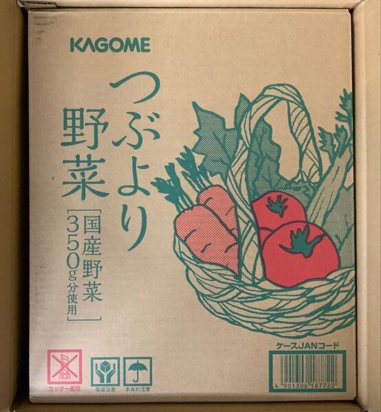 【新品未開封】KAGOME カゴメ つぶより野菜 30本