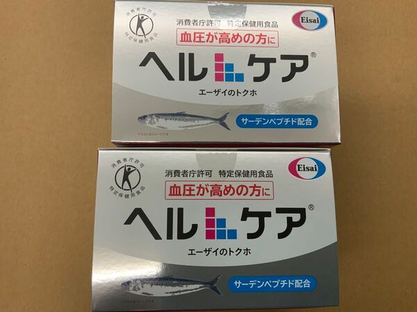 SALE【新品未開封】エーザイ ヘルケア 4粒×30袋入 60袋 60包 2箱セット 血圧ケアサプリ