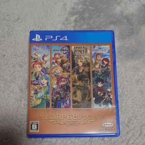 PS4 ケムコRPGセレクションVol.8