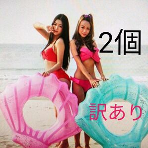浮き輪 ビニールプール 水遊び 子供用 大人用海 プール 海水浴 遊具 玩具 貝殻型 貝殻浮き輪 浮き輪貝殻 貝殻 夏休み 夏