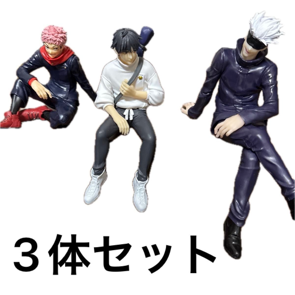 【新品未開封】ねんどろいど 乙骨憂太 五条悟 2体セット 新品未開封】呪術廻戦 ねんどろいど 乙骨憂太&五条悟 2体セット